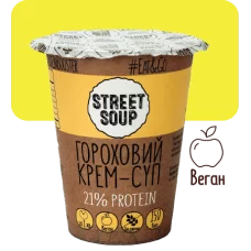 STREET SOUP ГОРОХОВИЙ КРЕМ-СУП 50ГР